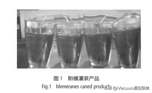 怎么去除蜡里的气泡,低温蜡如何去除气泡