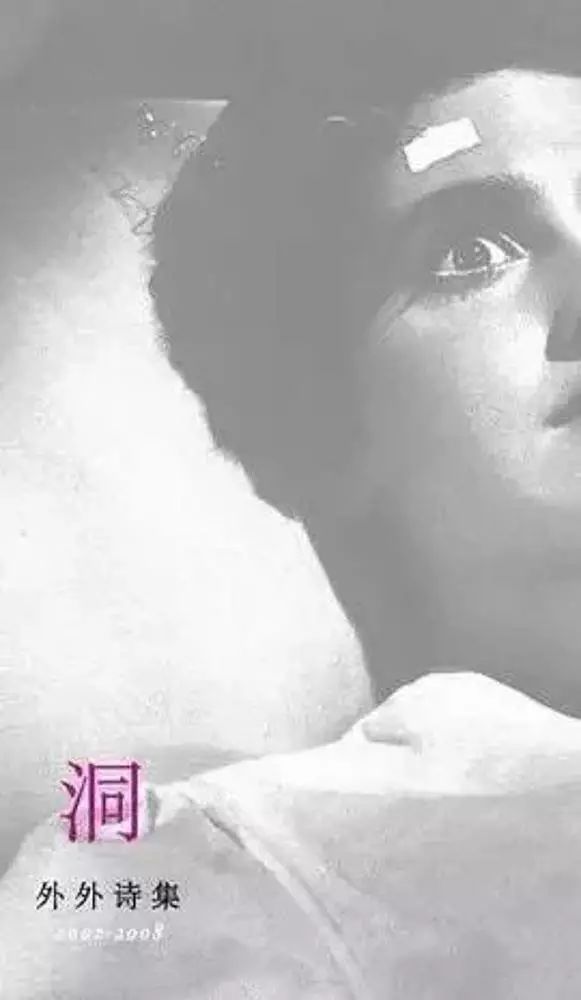 吴宇清广州,吴宇清福州