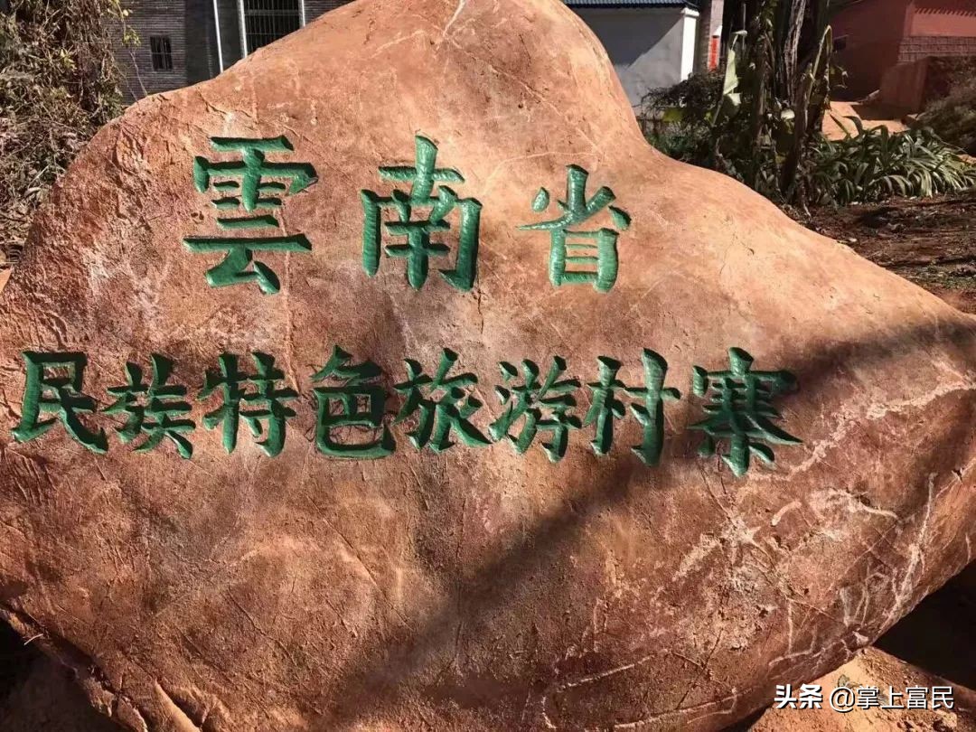 楚雄火把节的攻略,楚雄市火把节攻略