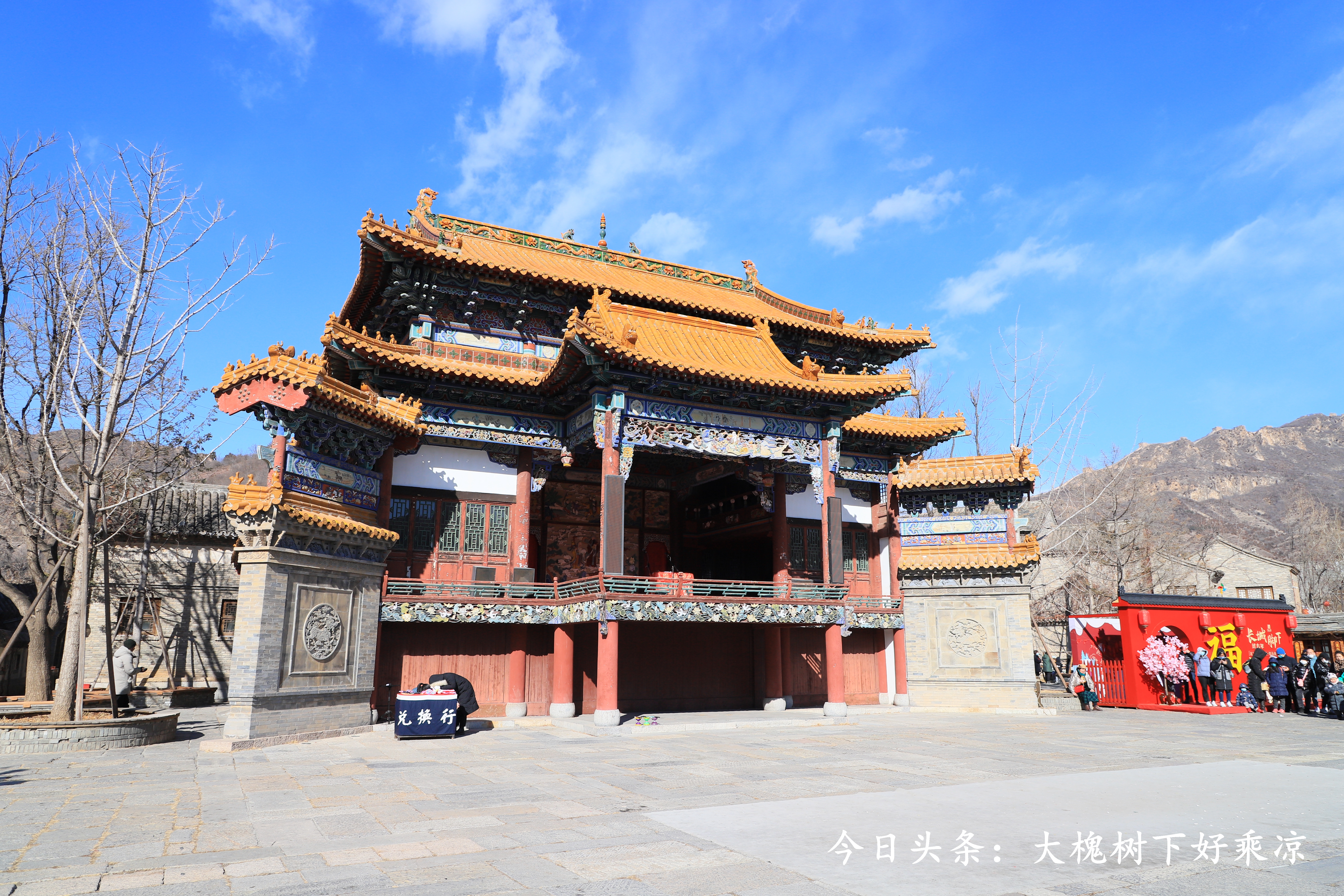 古北水镇古镇旅游,揭秘古北水镇风景之上的生活