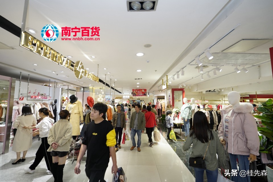 南宁百货大楼购物中心在哪里,南宁百货店潮玩客
