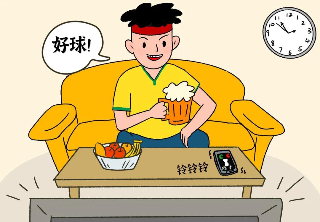 足球球迷比赛,足球赛事已进入白热化阶段