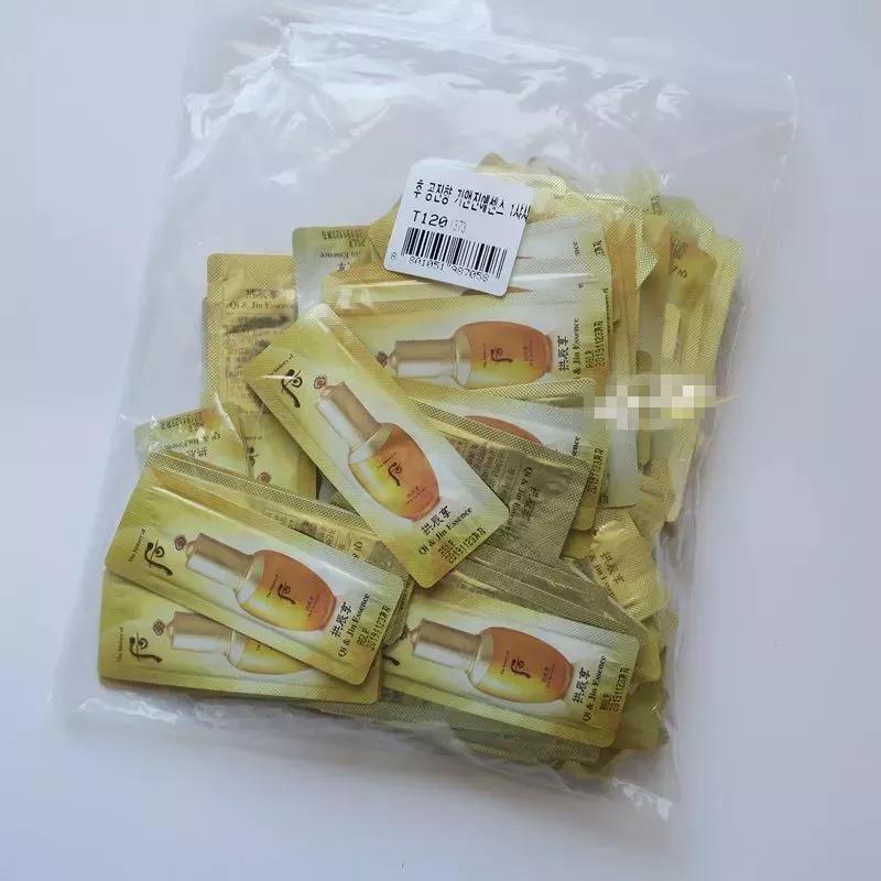 美妆试用装小样,大牌美妆小样套装怎么用