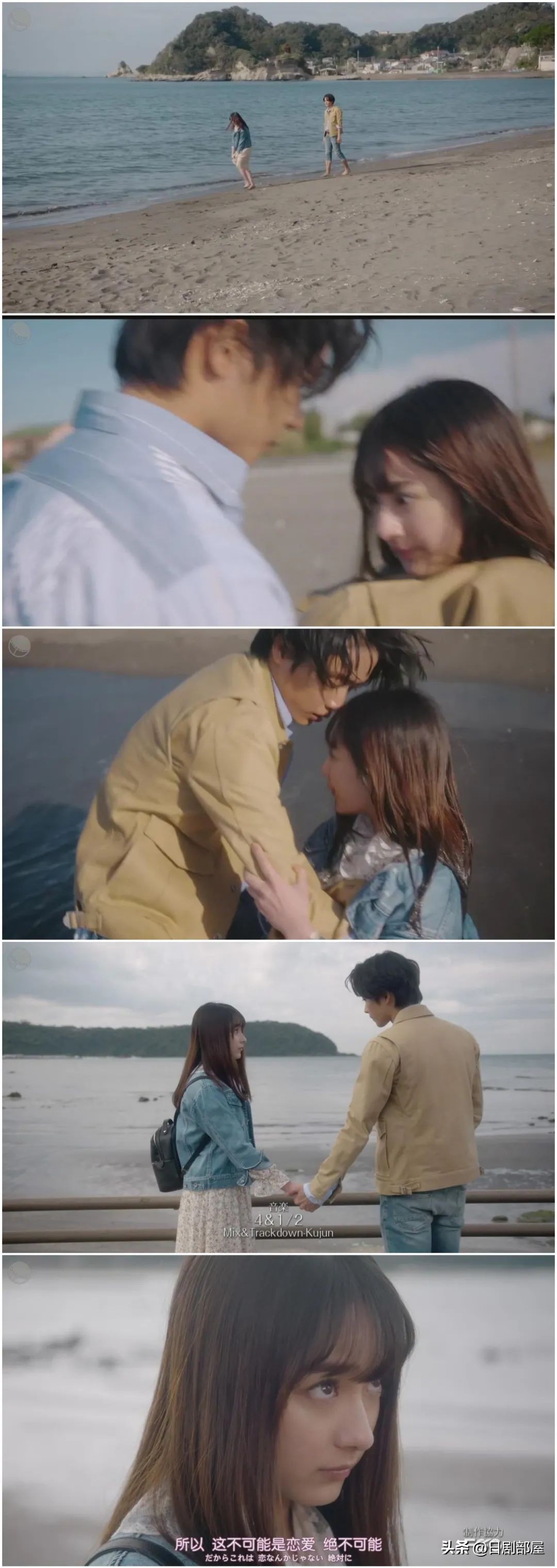 日本又小甜剧，男人婆变美少女后校草一见钟情