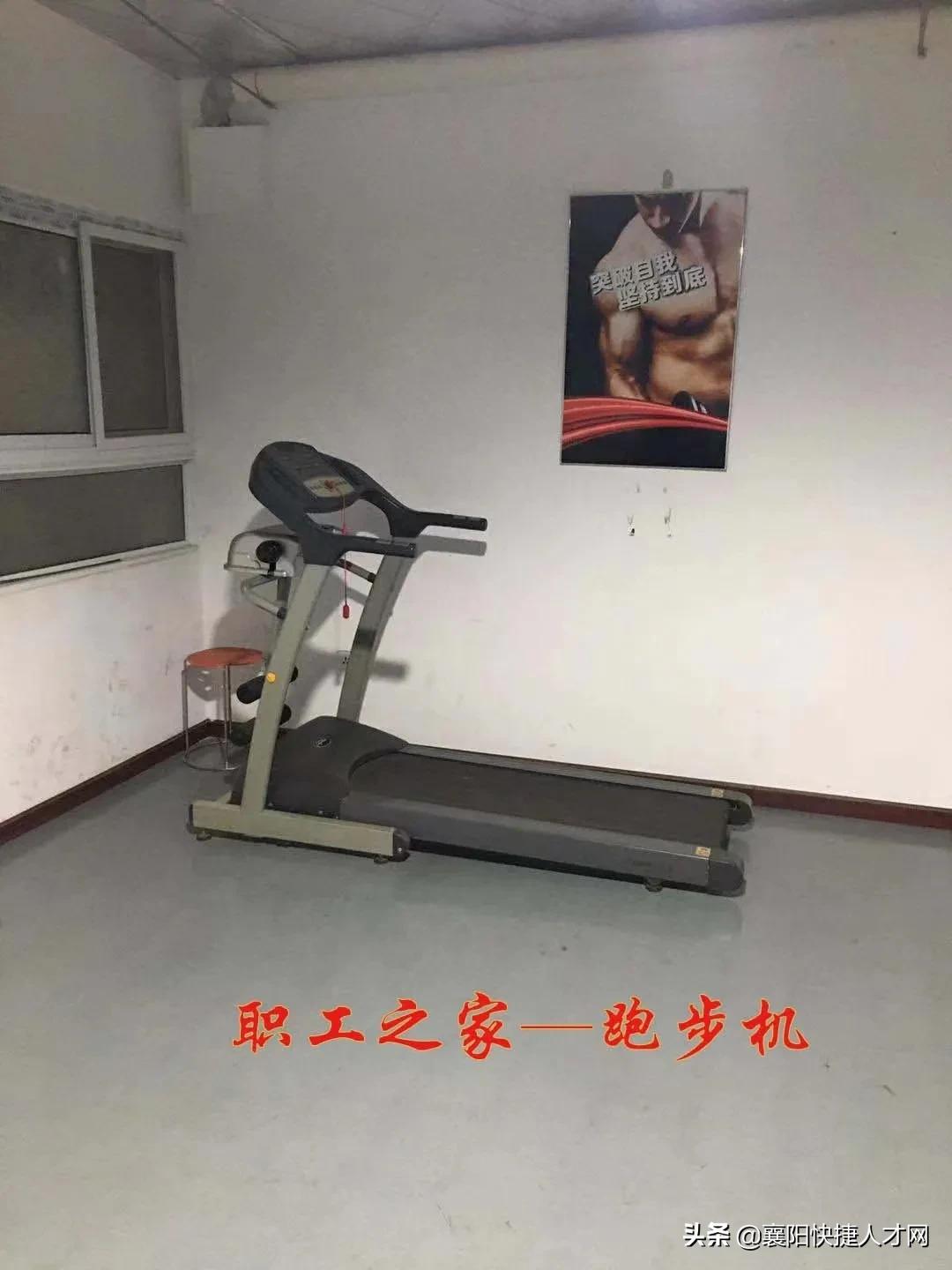 甯濈繑瑁呴グ宸ョ▼鏈夐檺鍏徃,甯濈繑瑁呴グ