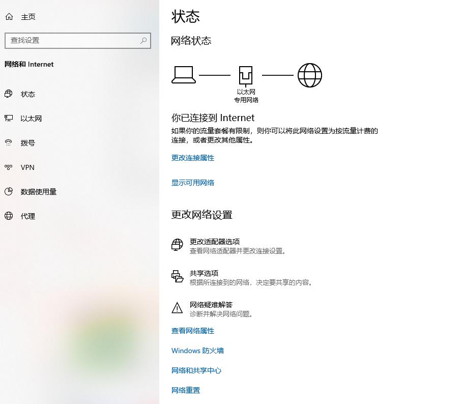 一招教你解决无线连接经常断开，延迟卡顿，粘键连击等烦恼问题