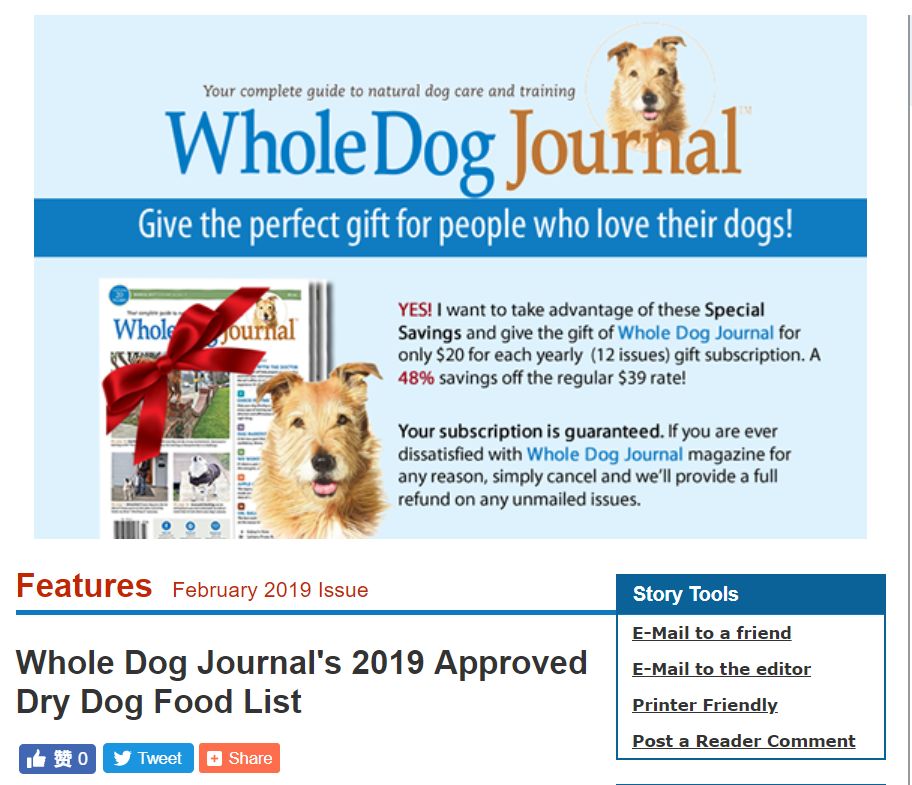 养犬训犬选犬书,狗粮推荐中大型成犬