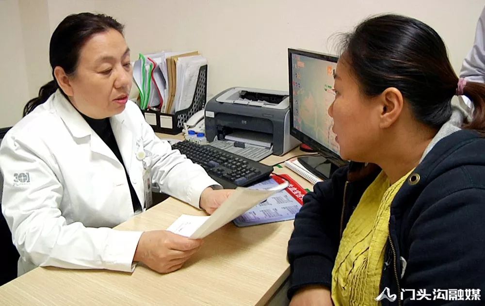 好消息中医医院,好消息专家义诊