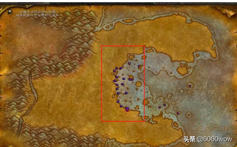 魔兽世界怀旧服永久60级猎人天赋,魔兽怀旧服猎人60级单刷副本天赋