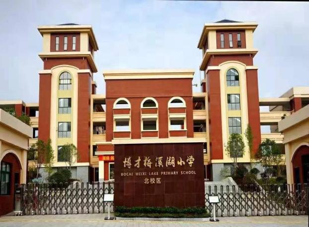 梅溪湖振业城价格2万,梅溪湖振业城三期大户型