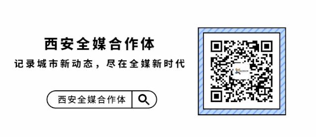 西安市体育健身大赛,西安市全民健身展示会