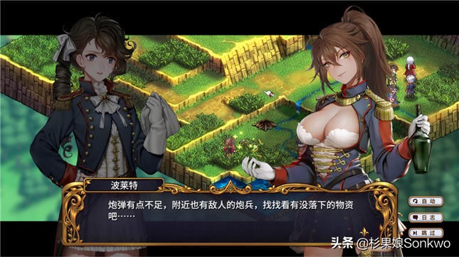 杉果十周年史低游戏,steam杉果新游戏