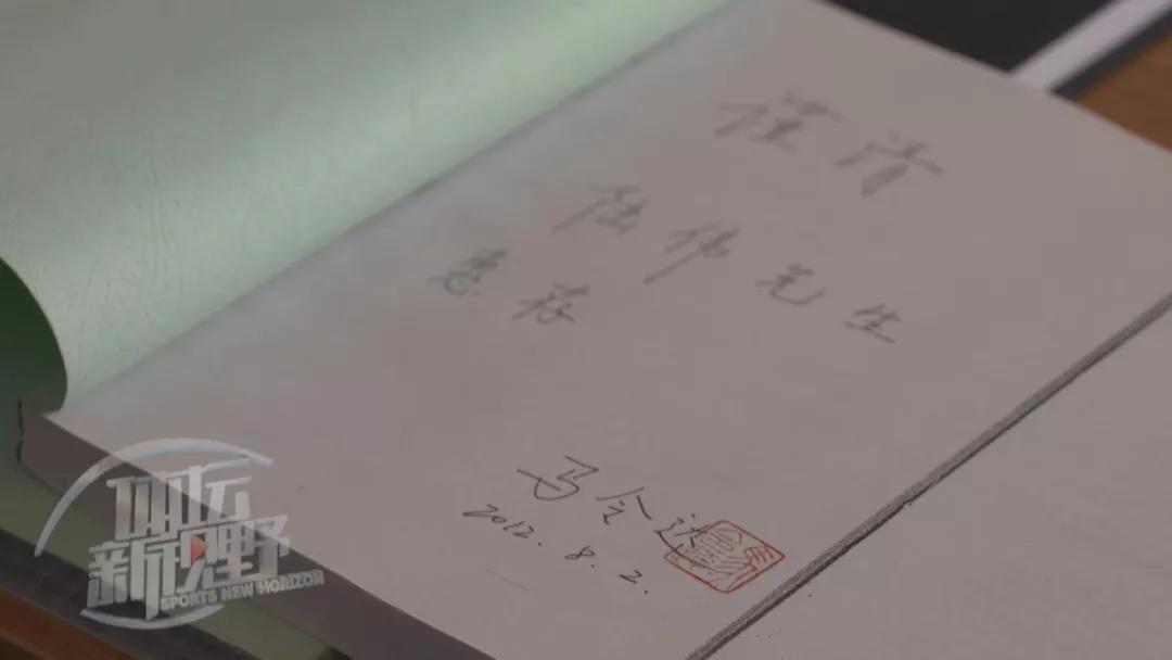 钟南山曾是运动健将，你可知道这位津门抗疫战士，原来是一位武林高手