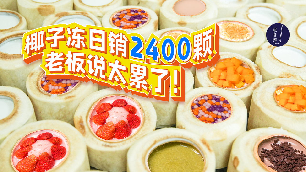 开在巷子里的店有生意吗,巷子里的小店适合开什么