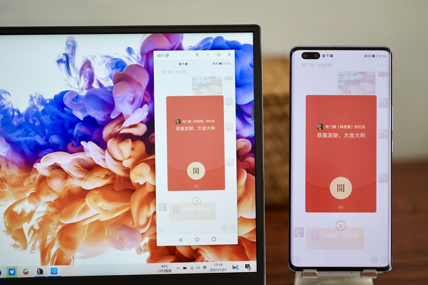 荣耀笔记本magicbook14怎么选,magicbookx14开箱