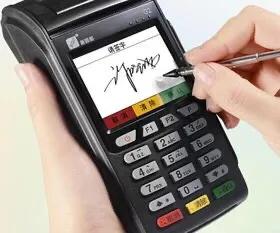 个人pos机注意事项有哪些,办pos机需要注意哪些陷阱