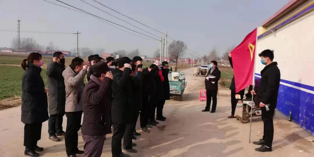 「邯郸防疫一线*党**旗红」孔祥辰——防疫期间的义务代购员