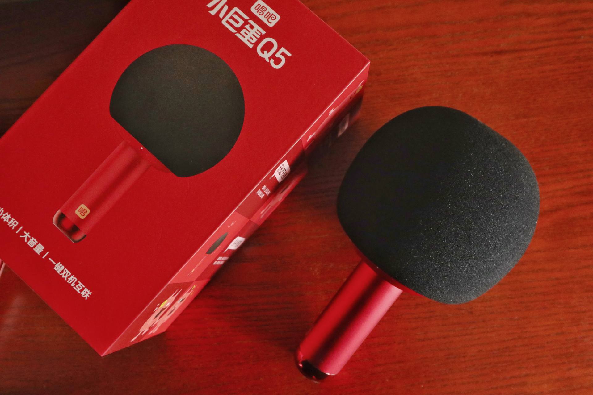 唱吧小巨蛋麦克风完整版,唱吧k歌宝小巨蛋麦克风g2pro