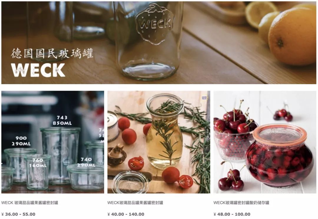 宅家还不逛淘宝？低价格、高格调好物，链接直给，买就完了