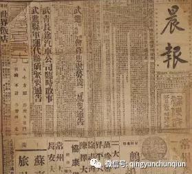 建党30周年电报事件,建党百年时事大事