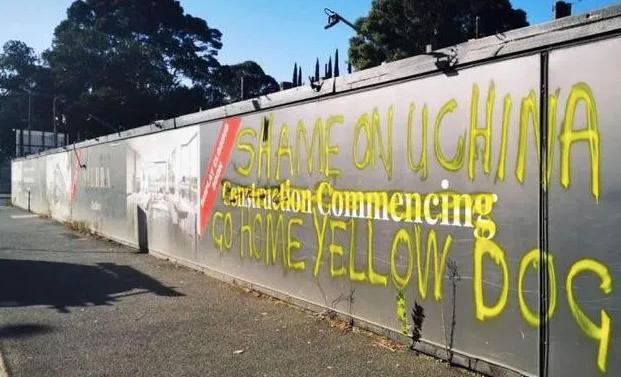 澳洲疫情华人还继续工作吗,澳洲疫情中国华人