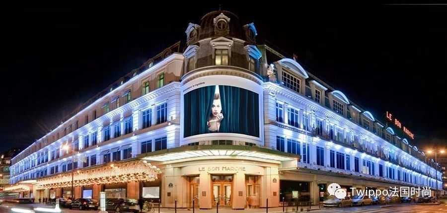 在法国巴黎买什么东西划算,去法国有什么东西值得买的