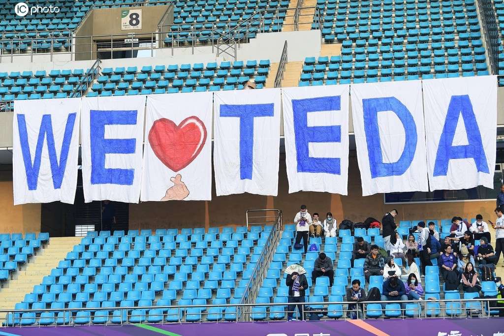 “等待”二字成多俱乐部球员共同话题“不表态”成行业主旋律