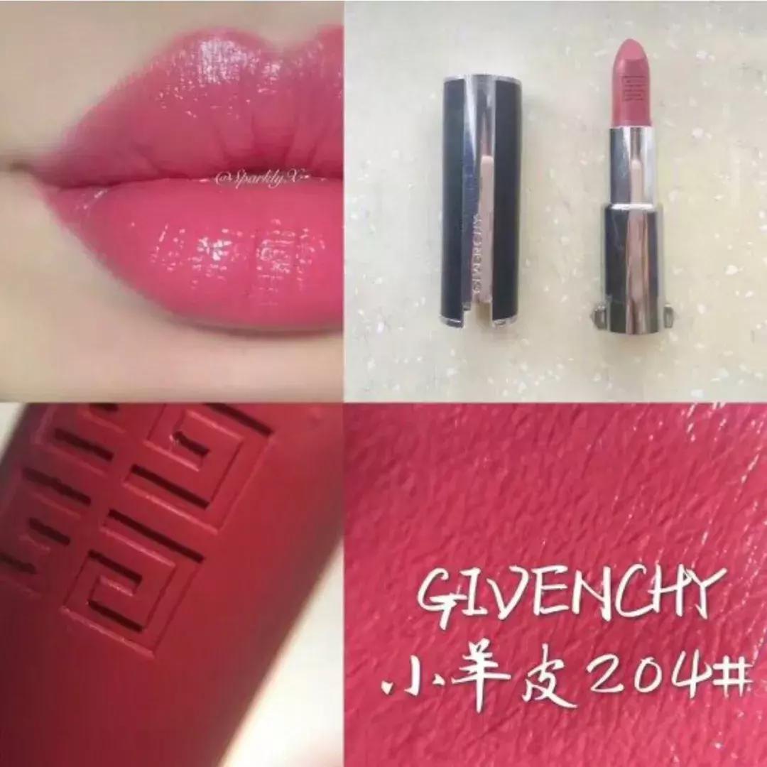 适合黄皮的大牌口红色号小红书,小红书口红捡漏