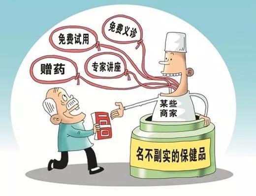 有哪些保护眼睛的小妙招100字,眼科医生推荐怎么保护眼睛