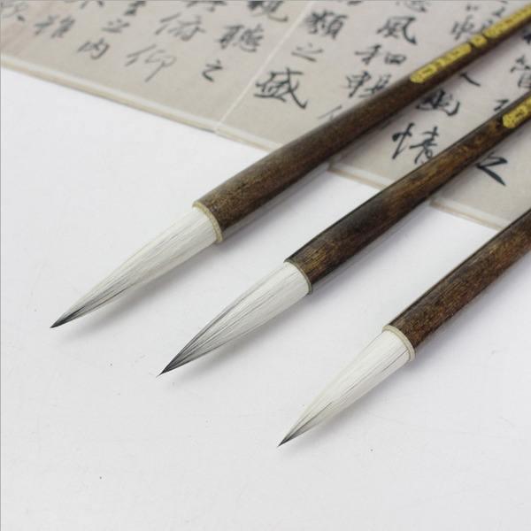 书法初学者如何选墨,初学者毛笔书法练习入门教程