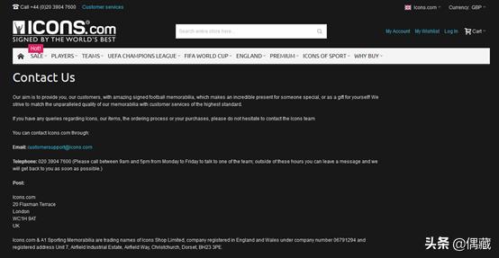 梅西一年在icons签几件球衣,16-17赛季梅西亲笔签名球衣