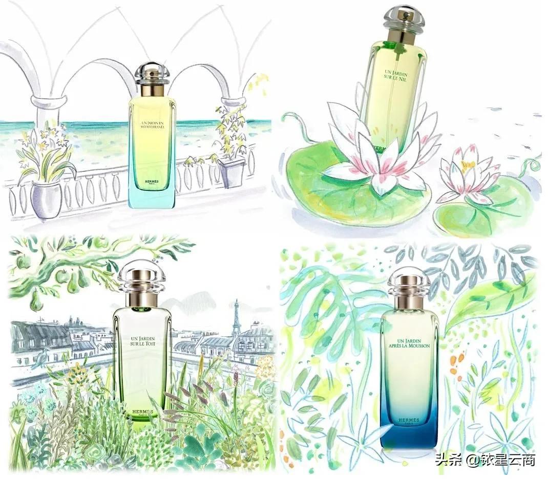 爱马仕口红爆红！“口红经济”时代来临了？