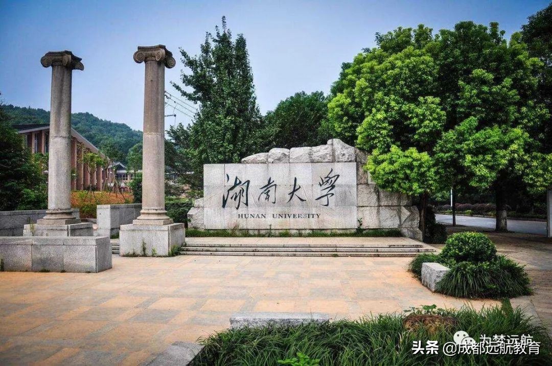 985学校艺术专业都有哪些,985综合大学的艺术专业怎么样