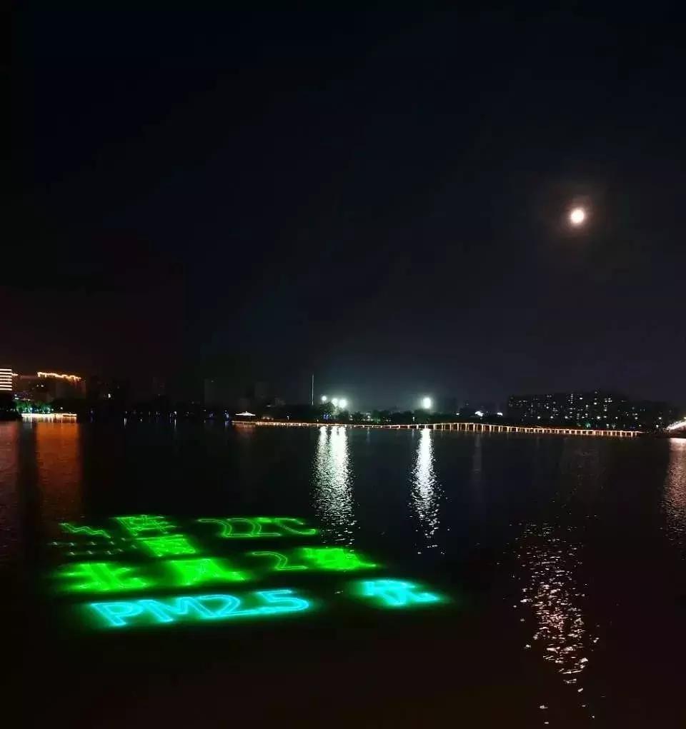 芜湖银湖公园在什么地方,芜湖银湖公园傍晚