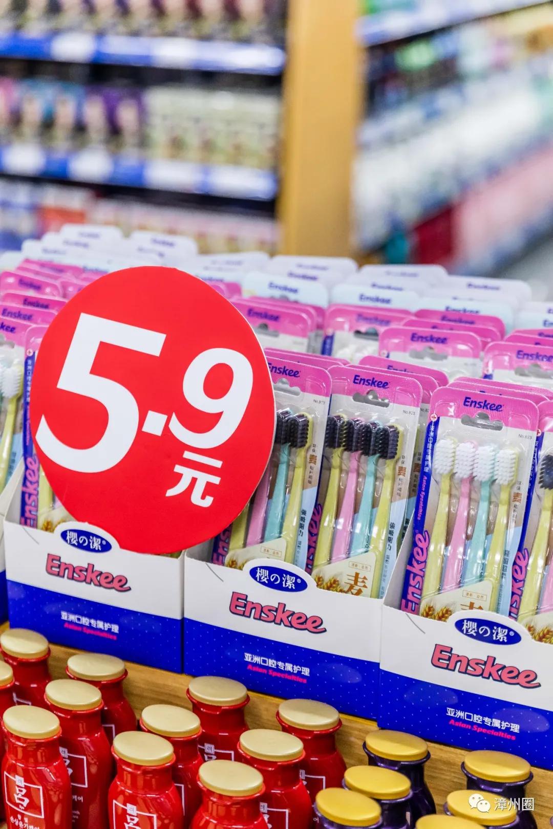 中秋就到海鸟城进口超市大采购!进口好物低至1元