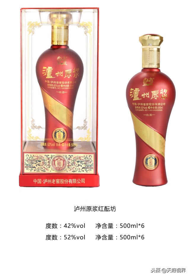 中小酒企崛起战略,中小酒企生存之路