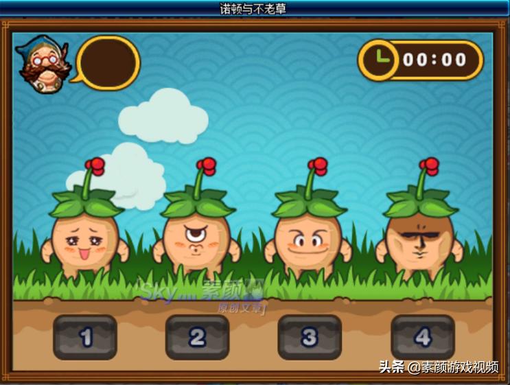 dnf第1到12期稀有装扮外观活动,dnf最新成长活动武器装扮