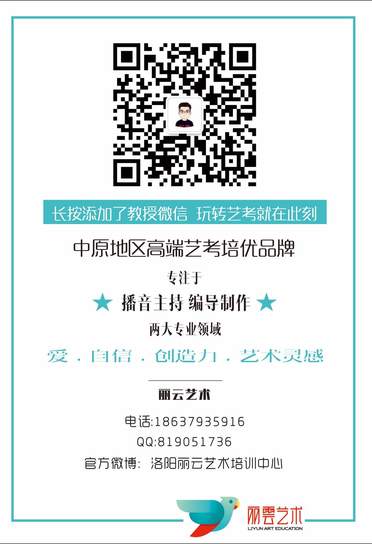 艺术类研究生就业前景如何,艺术类毕业生就业前景怎么样