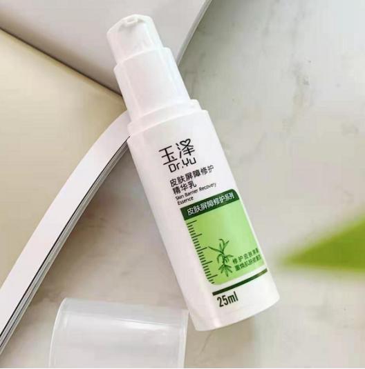 孕期保湿补水护肤品推荐,孕期用什么保湿乳好