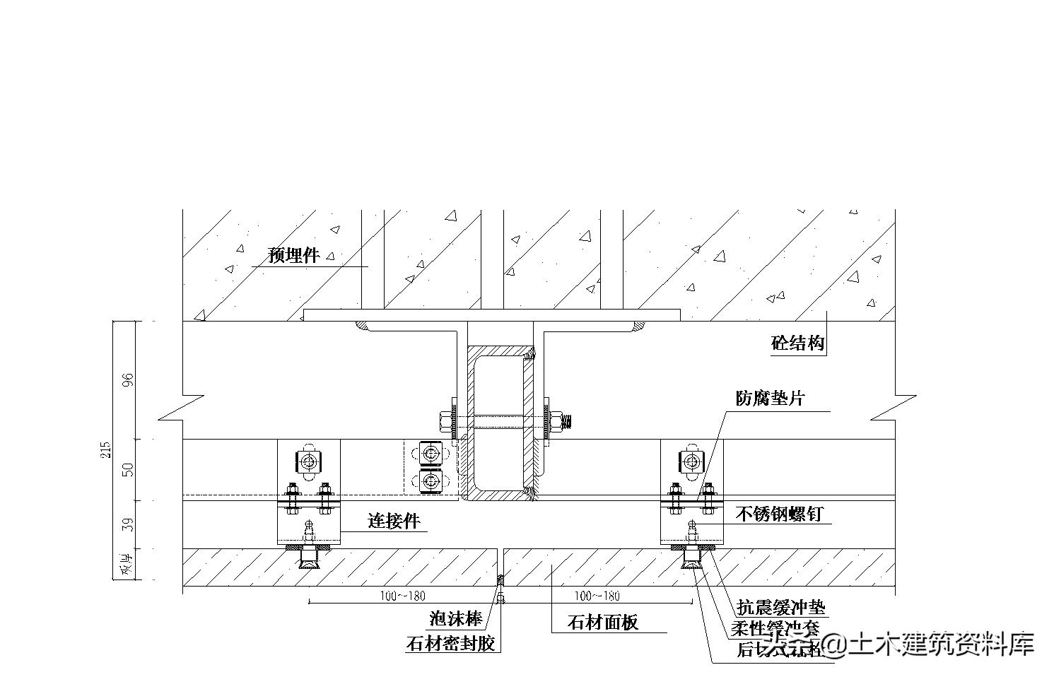 背栓石材幕墙第一块石材如何安装,石材幕墙背栓挂件未咬合
