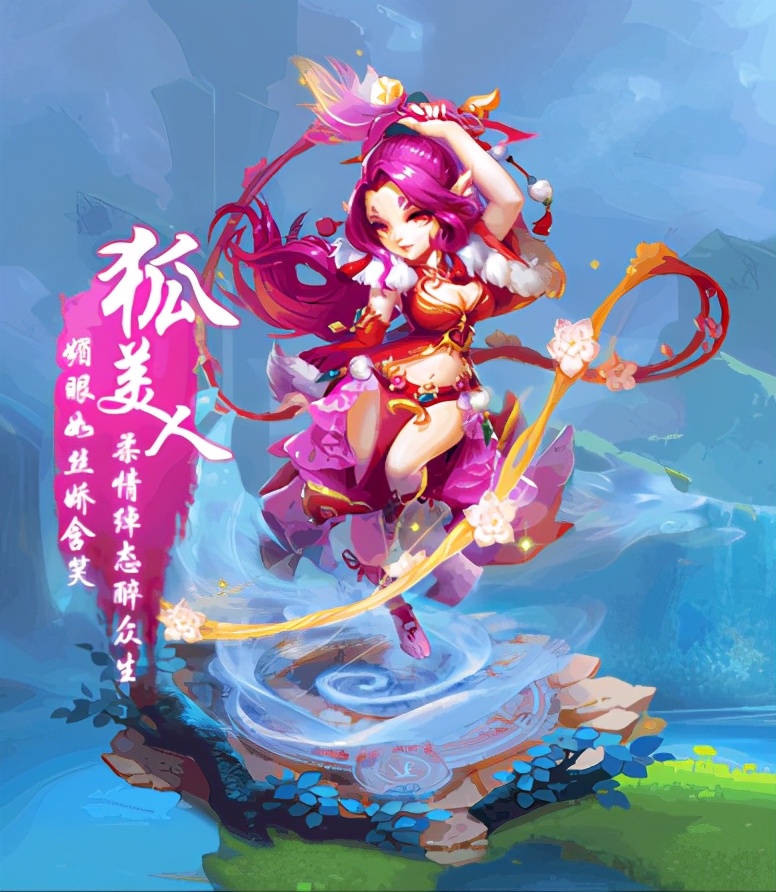 梦幻西游搬砖新手玩什么角色,梦幻西游手游新手选哪个角色好