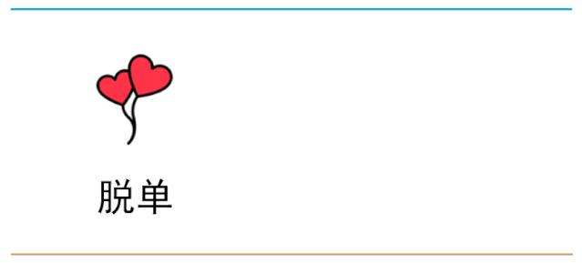 如何正确处理同性朋友的关系,怎么样处理好同性之间的关系