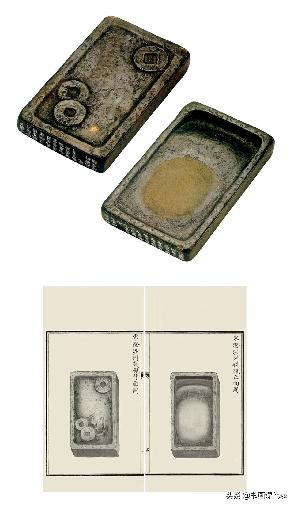 古人书法作品的解读,赏析中国古代经典书法作品