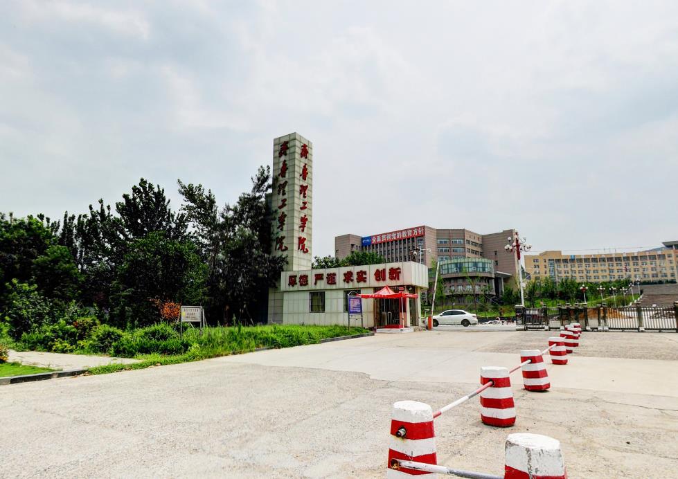 全国排名比较好二本院校,全国实力最强的二本院校