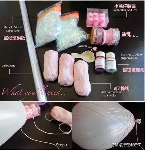 幼儿园气球手工贴画,创意手工气球印画