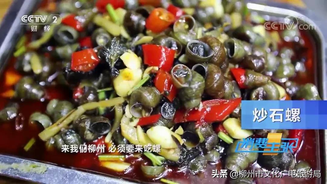 流口水视频美食,流口水的夜宵视频