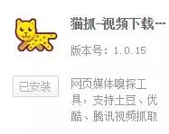 如何在电脑上下载正版爱奇艺,怎样用爱奇艺看下载的视频