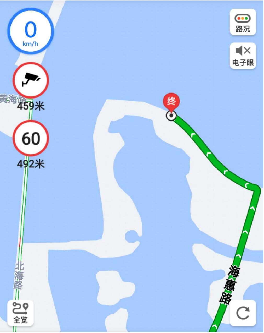 最新潍坊北海赶海抓螃蟹最佳位置,潍坊北海抓螃蟹