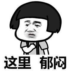 ppt基础篇第1篇ppt快速入门,工作ppt自学入门完整教程