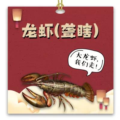 明日之后末日挑战哪个好,明日之后末日挑战答案